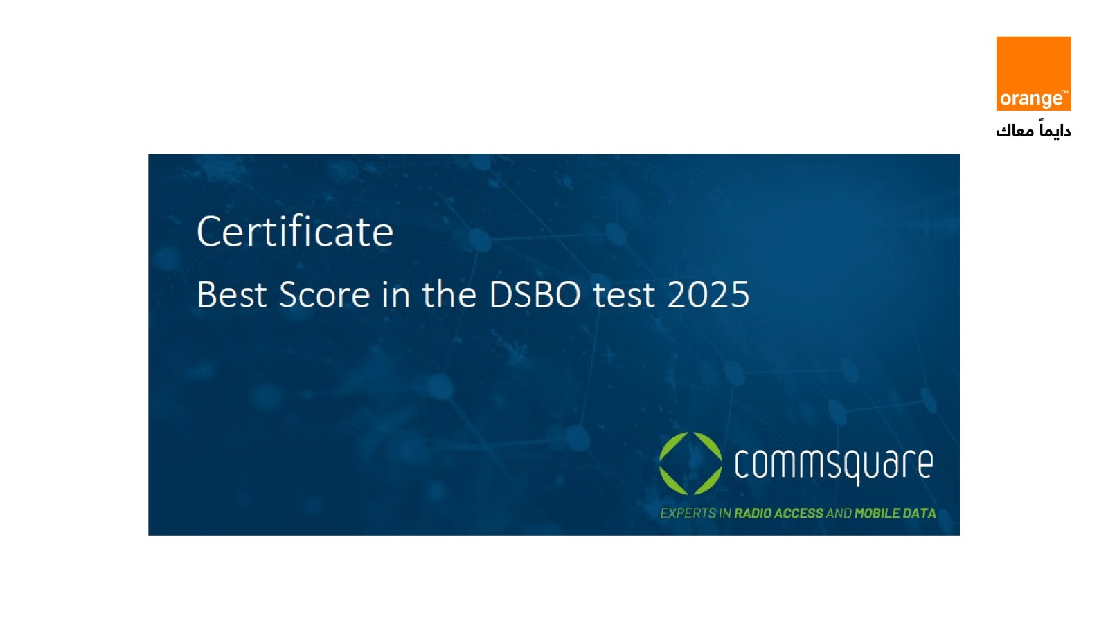 أورنج الأردن: أقوى وأسرع شبكة اتصالات في المملكة