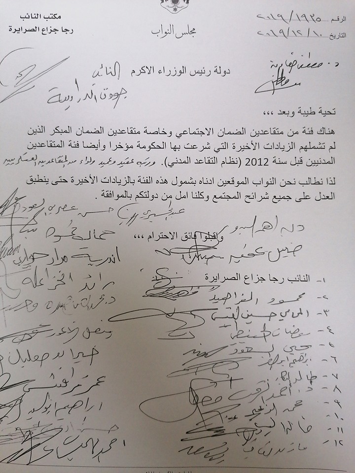 تحتوي هذه الصورة على سمة alt فارغة; اسم الملف هو image.php