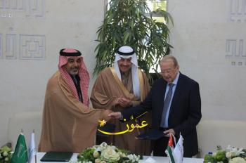 تفاهم بين اتحاد الغرف السعودية وجمعية رجال الأعمال الأردنيين