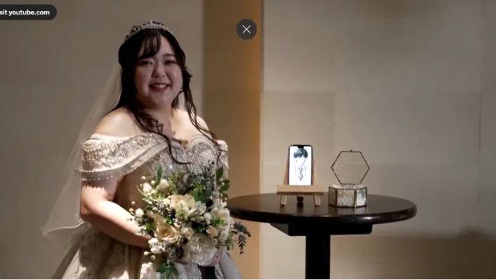 جنون الذكاء الاصطناعي ..  زفاف في اليابان بـعريس رقمي