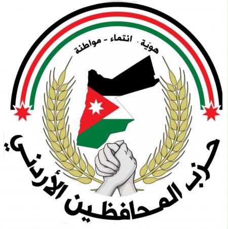 المحافظين: حالة انفلات سياسي لدى وزراء ورطت الحكومة بقرارات متهوّرة