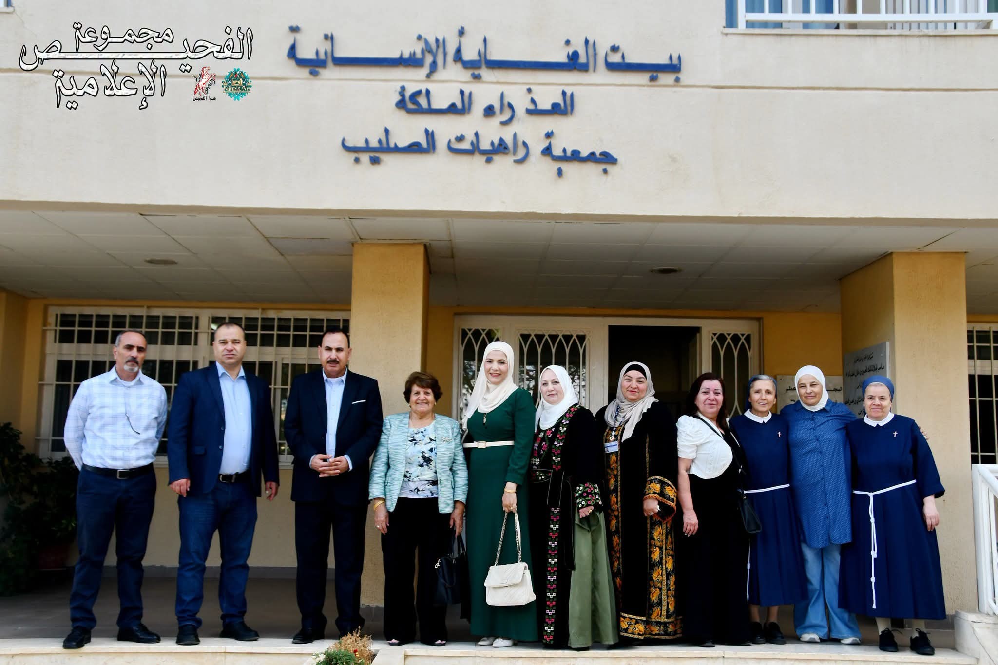 بمشاركة أجيال المستقبل ..  بيت العناية الإنسانية يحتفي باليوم العالمي للمسن