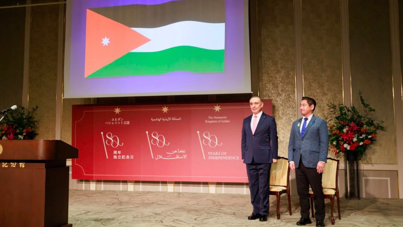 السياحة والسفارة الأردنية في طوكيو تنظمان احتفالا بالذكرى الاستقلال