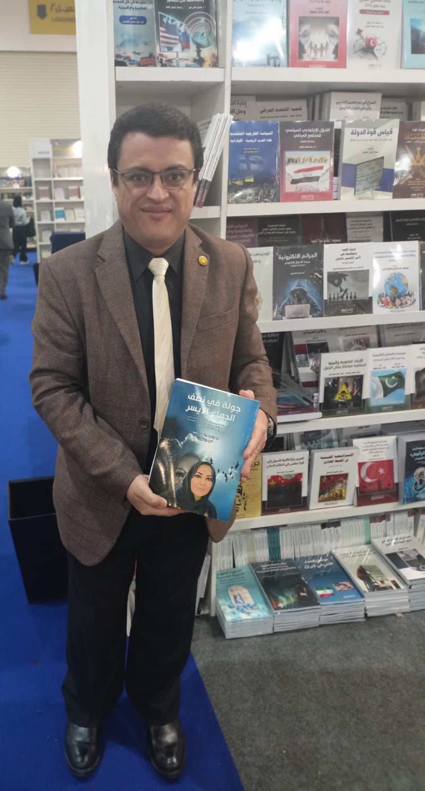 رابطة الأدباء والمثقفين العرب، برئاسة تليلان تشكر  الشريف في معرض القاهرة