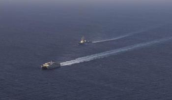 الاتحاد الاوروبي يطلق مهمة بحرية لحماية البحر الأحمر 