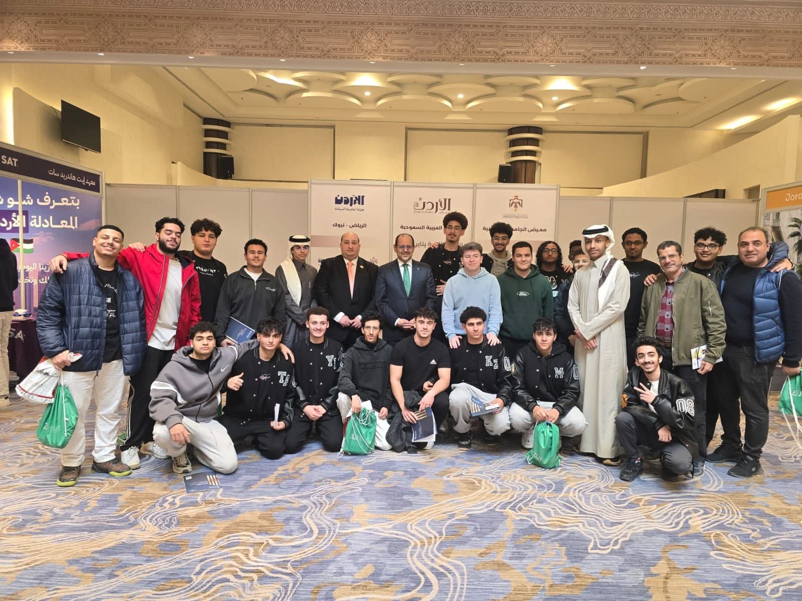 تنشيط السياحة تشارك بتنظيم معرض الجامعات الأردنية في السعودية