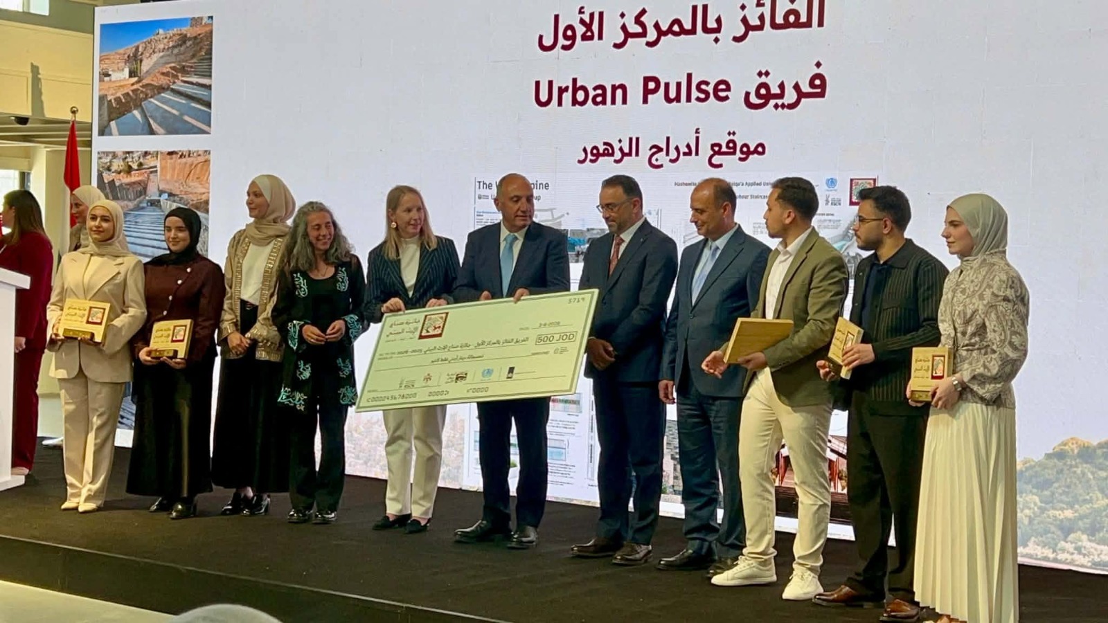 عمارة الهاشمية تحصد المركز الأول في جائزة صُنّاع الإرث البيئي 