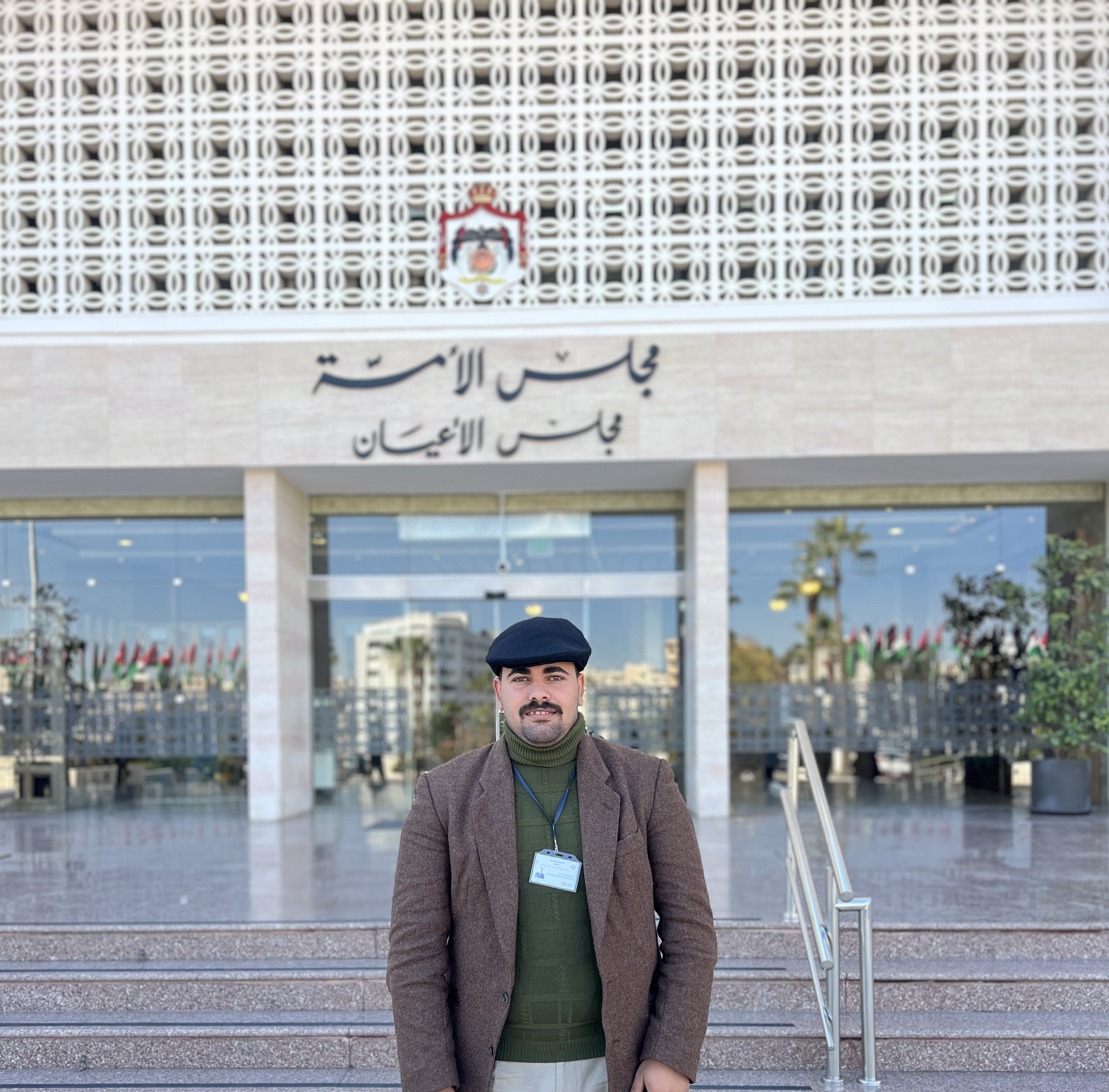 شيزوفرينيا الوعي الوطني