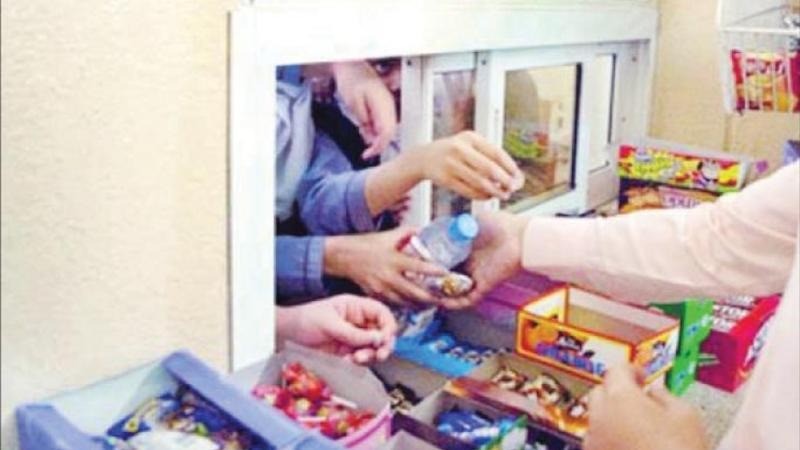 جمعية الغذاء: قرار منع الأغذية الضارة في المقاصف المدرسية صائب