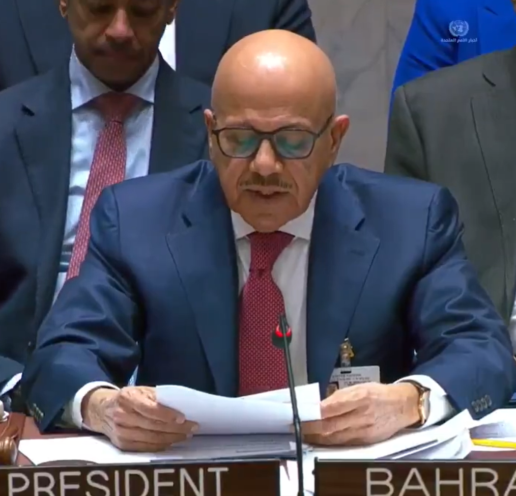 البحرين في مجلس الأمن: إغلاق مضيق هرمز يهدد حياة ملايين البشر