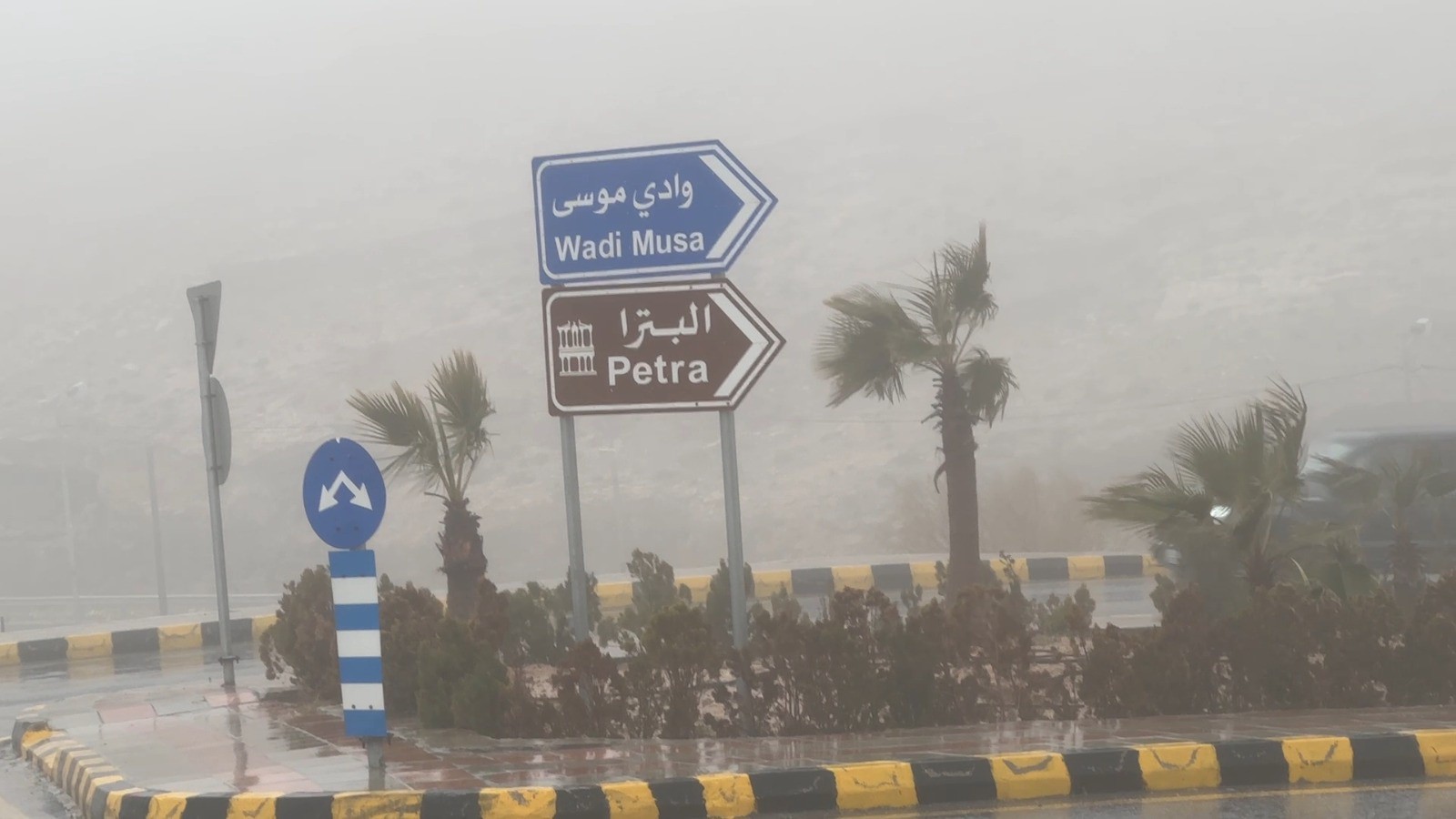 الأمطار في البترا تتجاوز 100 ملم ..  والسلطة تتعامل مع الحالة الجوية
