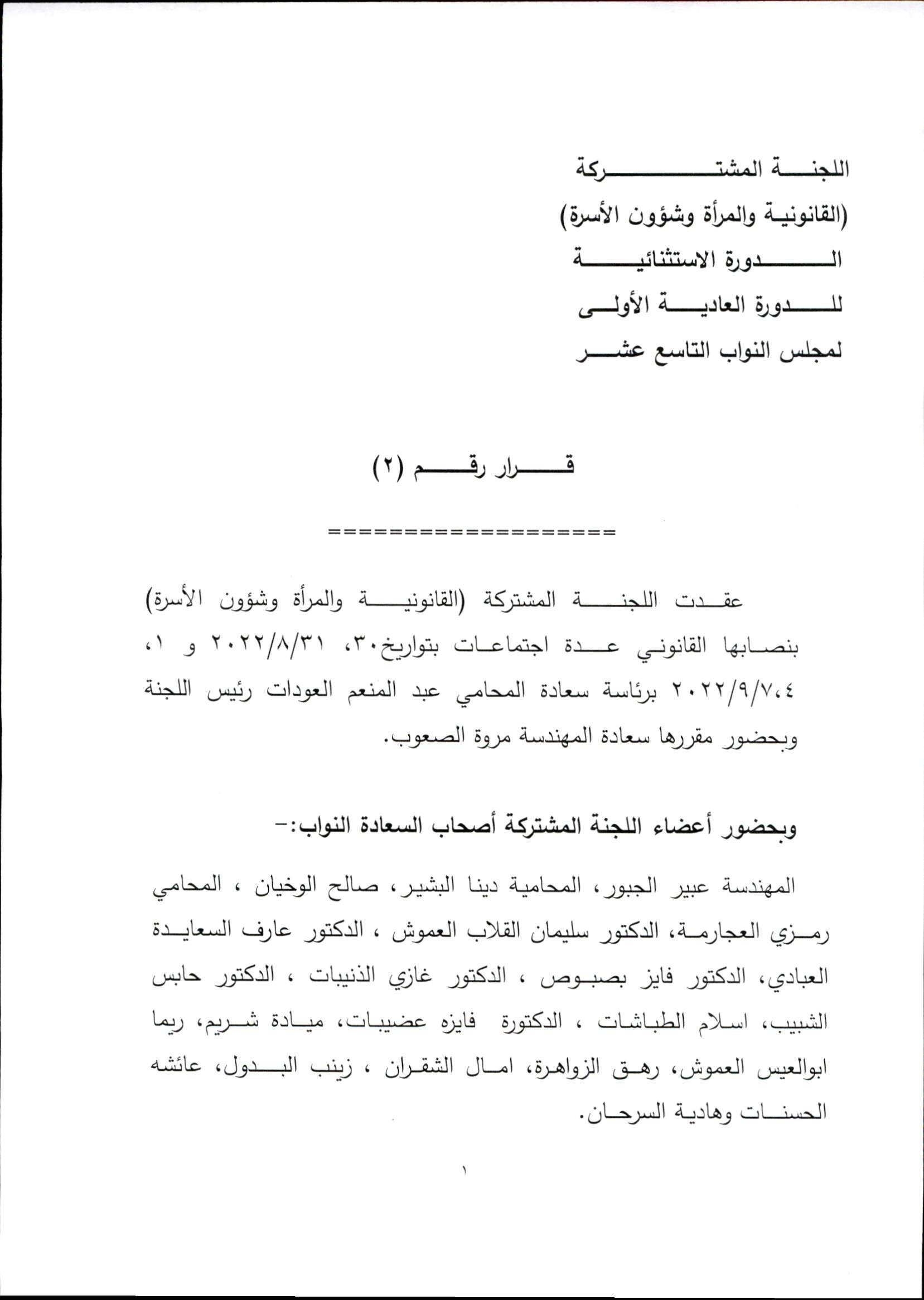 image.php?token=6b33ad419c5bdc67030bf2f7e5e2361f&size=xlarge