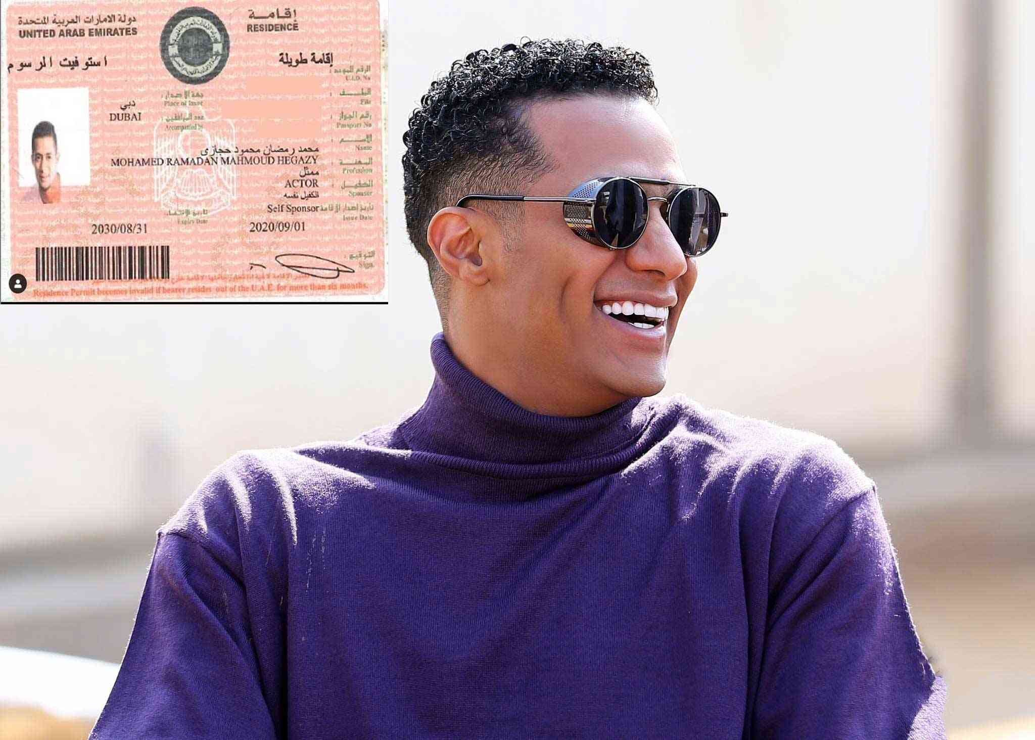 الإمارات تمنح محمد رمضان التأشيرة الذهبية