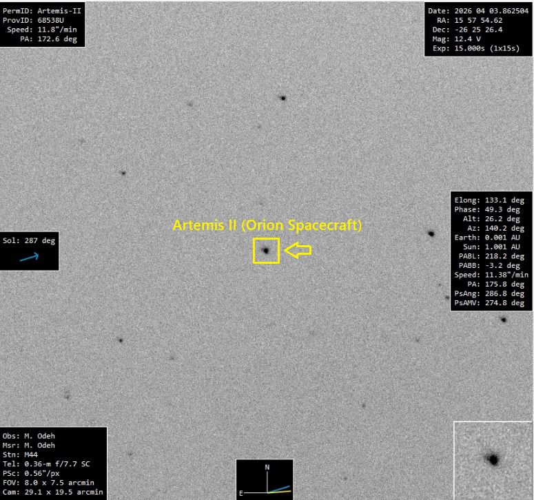 مرصد عربي يصور المركبة الفضائية أرتيمس أثناء توجهها نحو القمر