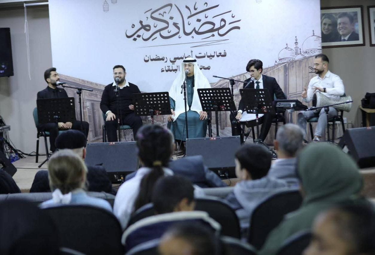 تواصل فعاليات أماسي رمضان في السلط