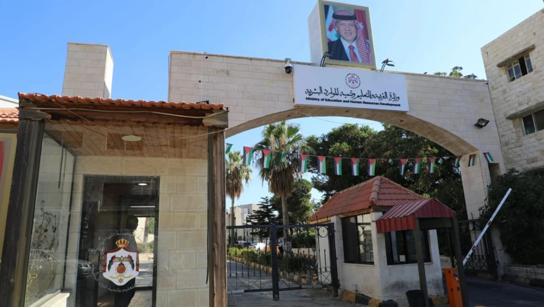 التربية تدعو المرشحين لبعثات أبناء المعلمين لاستكمال إجراءات الابتعاث
