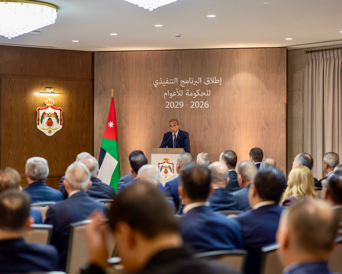 رئيس الوزراء: الملك وجّه الحكومة بزيادة مخصصات صندوق دعم الطالب