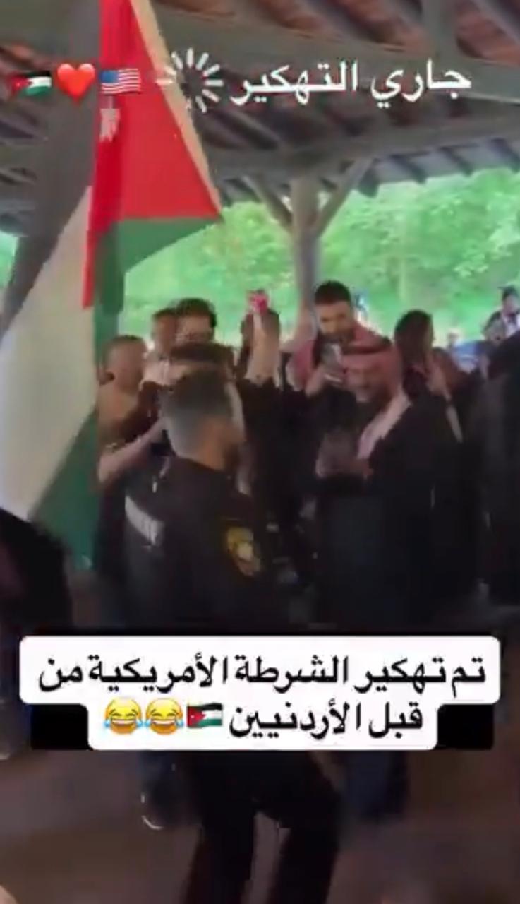 الناشط قداح: الجمهور الأردني هكّر الأمريكان رسميا!