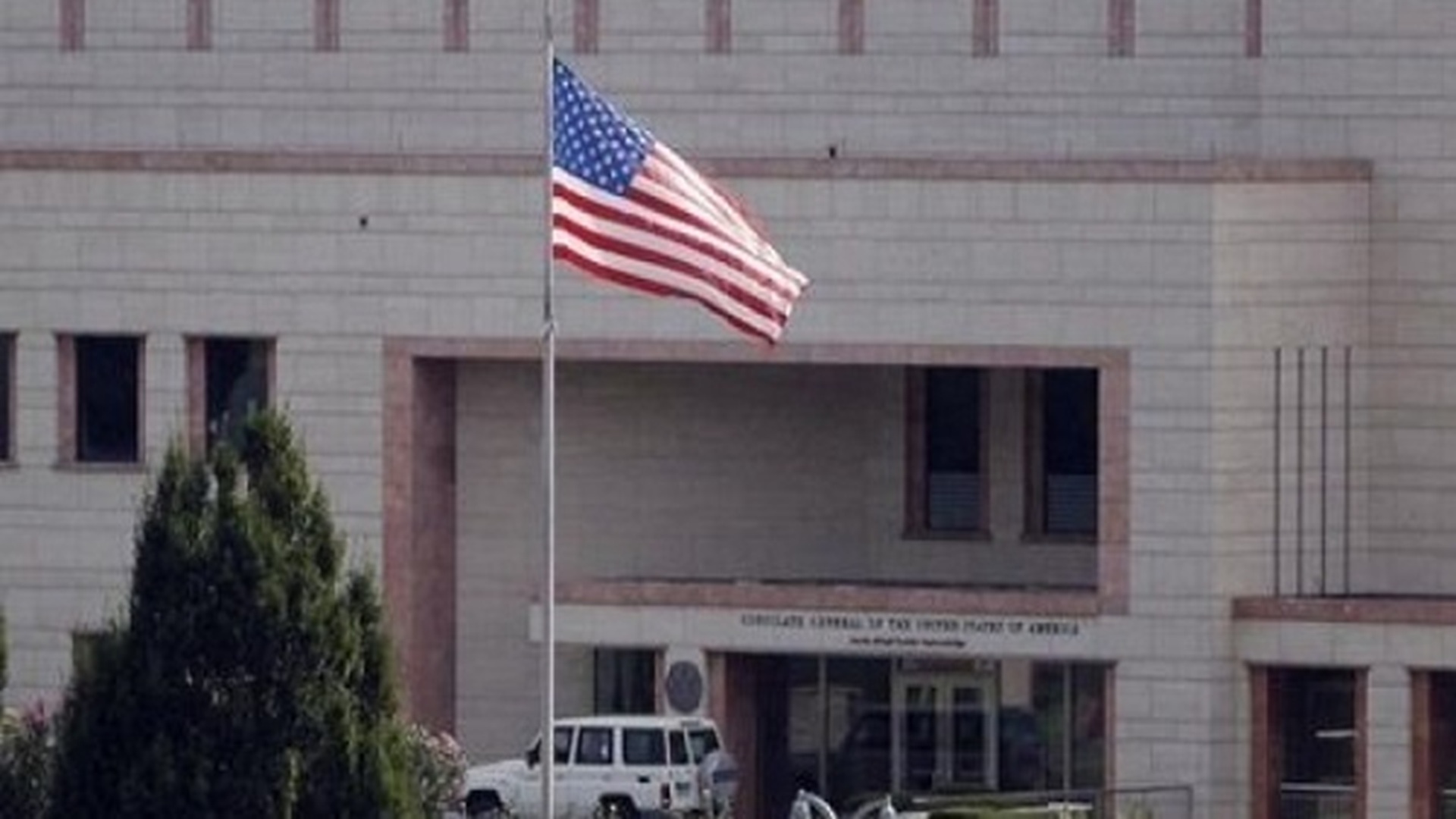 واشنطن تدعو رعاياها في سوريا والعراق إلى المغادرة فوراً