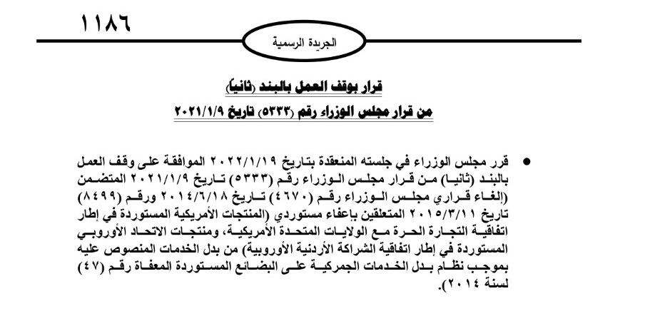 image.php?token=6d357ca38f434a5e014fac3fd80aea4a&size=xlarge