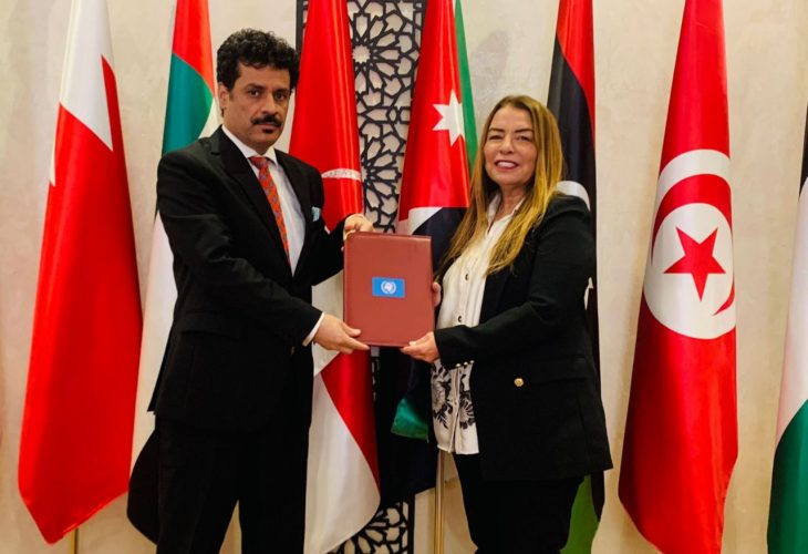 Image:العين عماوي تحصد جائزة المرأة العربية المتميزة