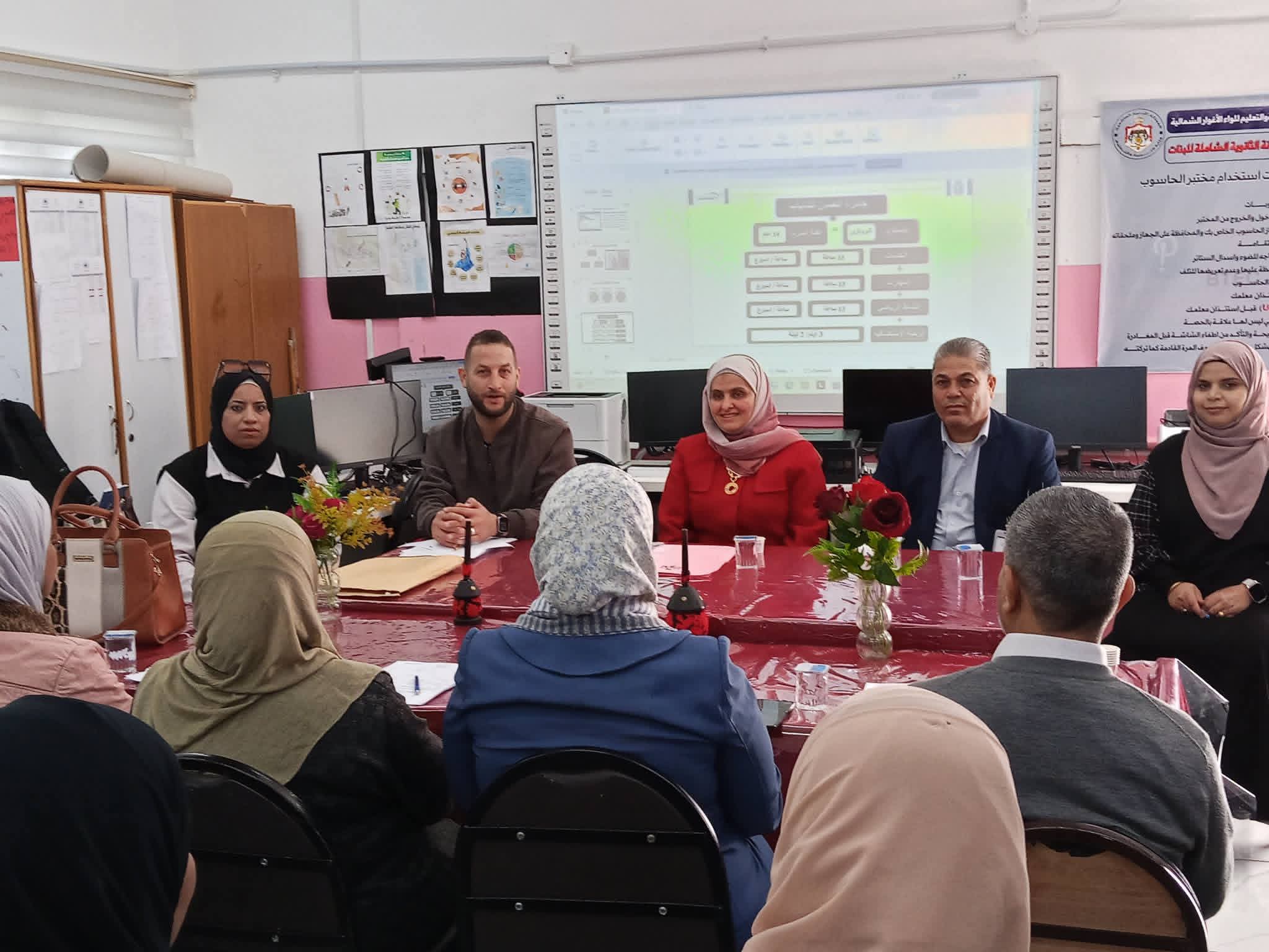 فريحات ترعى الاجتماع التعريفي بجائزة الحسن للشباب