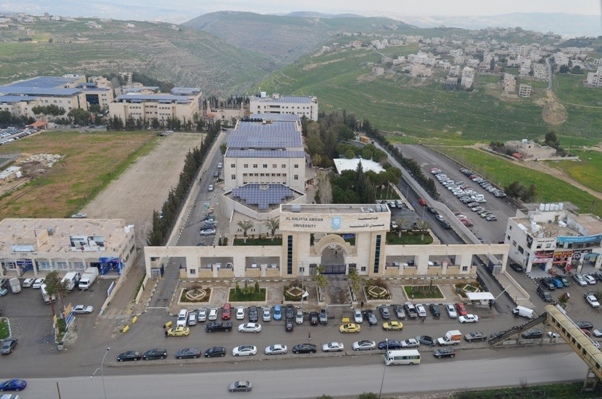 عمان الأهلية تخصّص 15 منحة دراسية كاملة لأوائل التوجيهي في البلقاء 