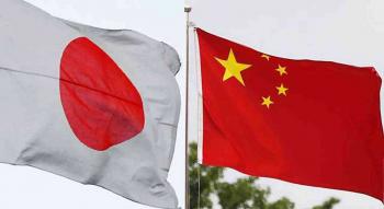 خط دفاع ساخن بين اليابان والصين ..  والتطبيق خلال الربيع المقبل