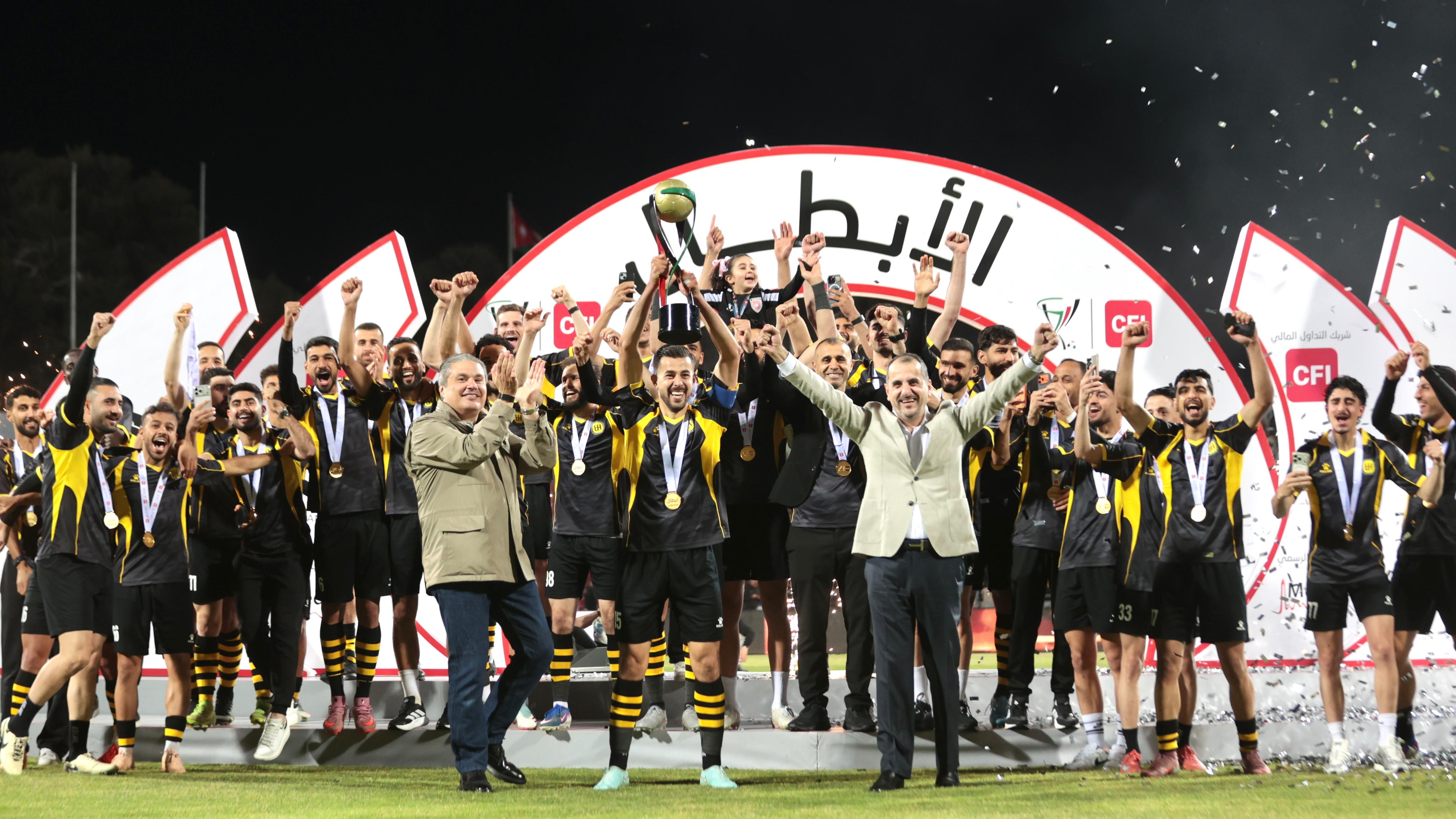 سحب قرعة الدور الـ16 من كأس الأردن