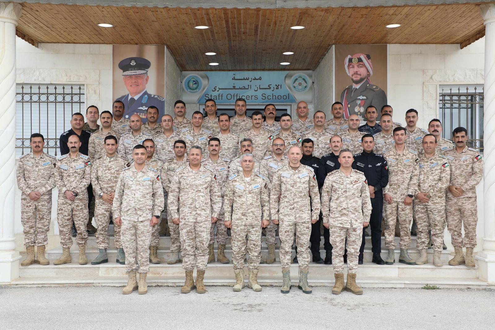 تخريج عدد من الدورات في قيادة سلاح الجو الملكي