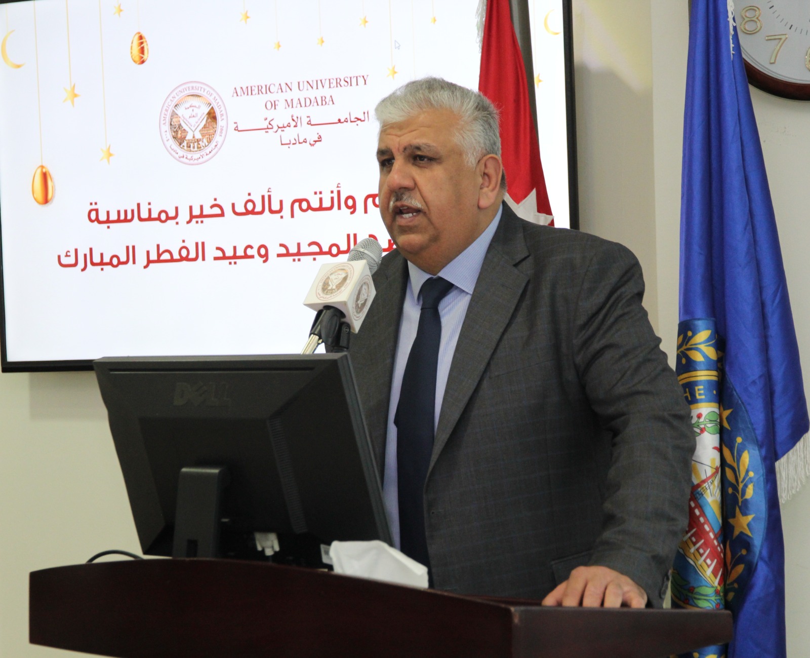 Image:الجامعة الأميركية في مادبا تقيم حفلاً بمناسبة عيدي الفصح والفطر