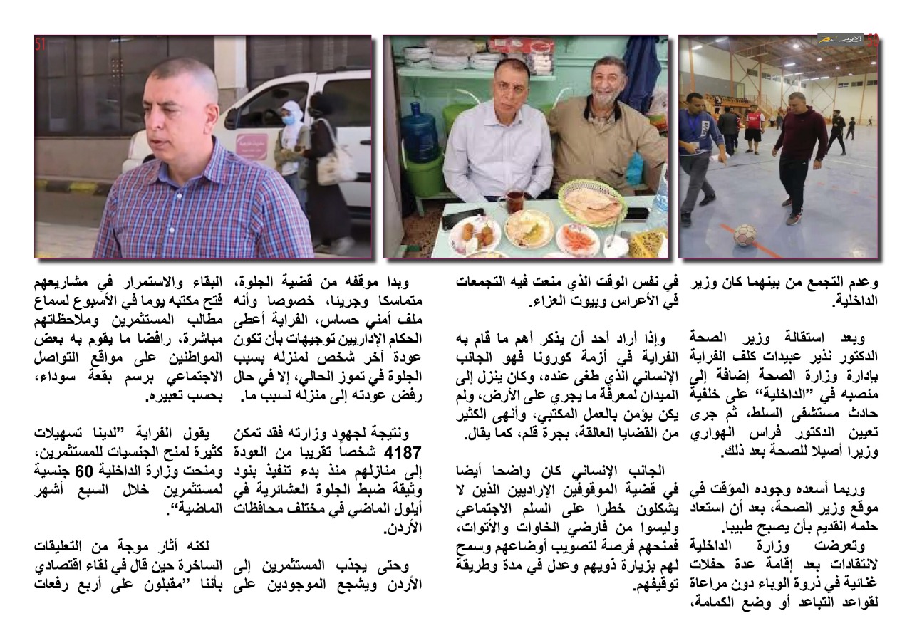 image.php?token=6ec7f6252951b94e1710cc0d21866841&size=xlarge