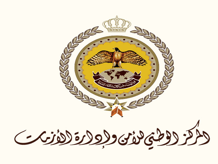 إدارة الازمات للأردنيين: توقفوا عن التهافت على شراء السلع وتخزينها