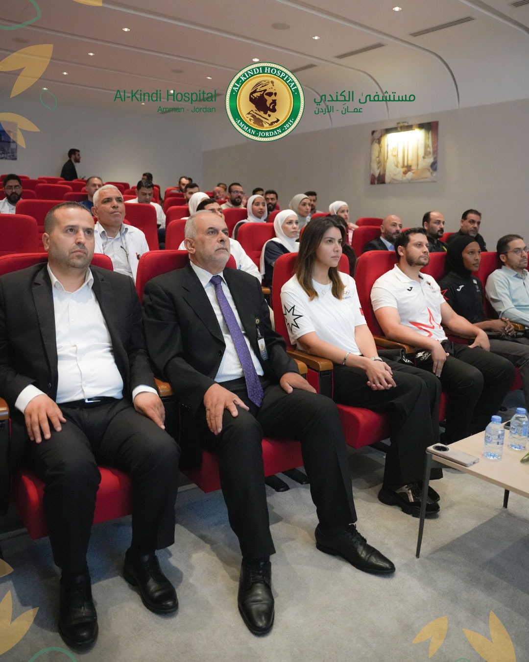 محاضرات صحية توعوية حول أضرار التدخين في مستشفى الكندي 