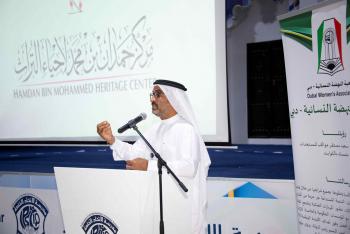 محاضرة مركز حمدان بن محمد لإحياء التراث حول السنع والموروث الإماراتي 