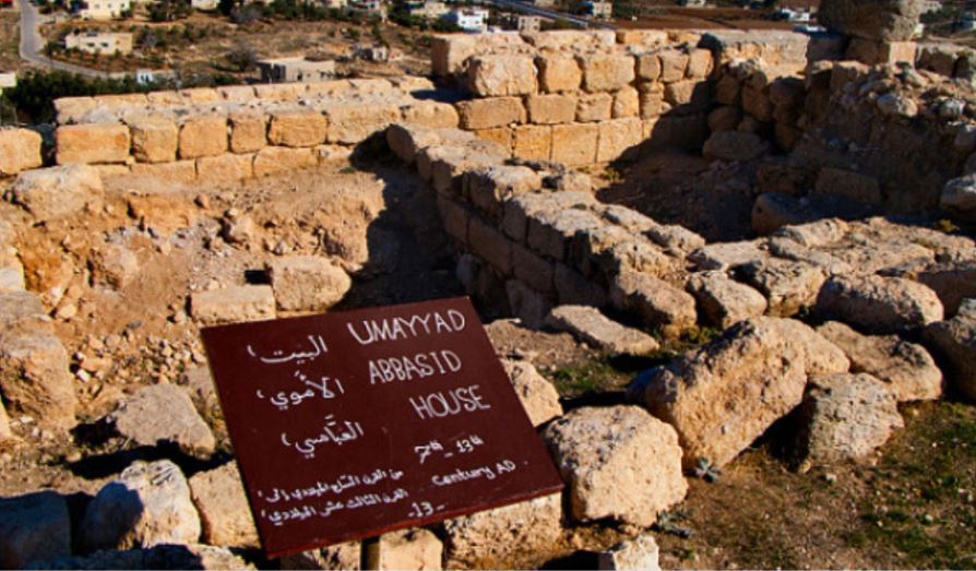 الاحتلال يصنف 140 موقعا أثريا بمحافظة الخليل كمواقع إسرائيلية
