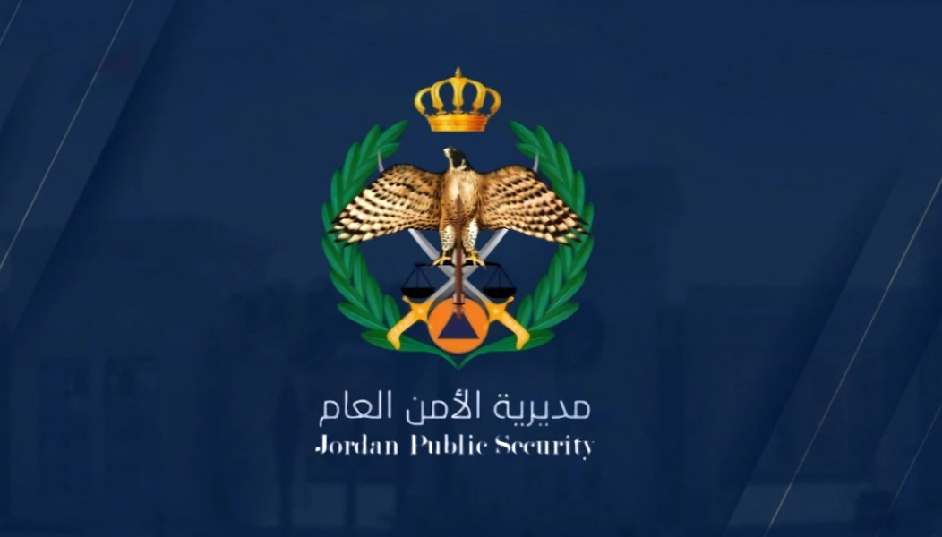 الأمن العام يعزز خدمات الاستجابة للأشخاص الصم عبر تطبيق Deaf JO 114
