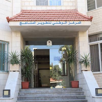 تطوير المناهج يؤكد جاهزية الكتب المدرسية