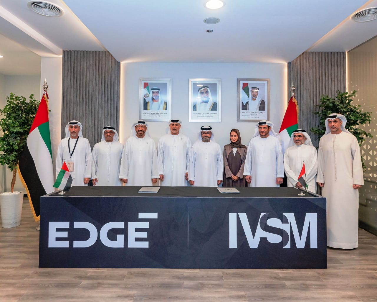 شراكة بين الرؤية العالمية لإدارة الرياضات وإيدج لتعزيز انتشار الجوجيتسو عالمياً