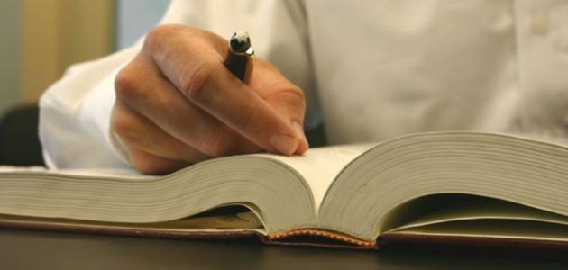 أسامة شحادة