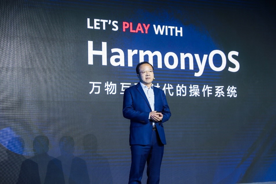 HarmonyOS 2.0 واصدار Beta للهواتف الذكية خطوة لجعل الحياة السلسة حقيقة