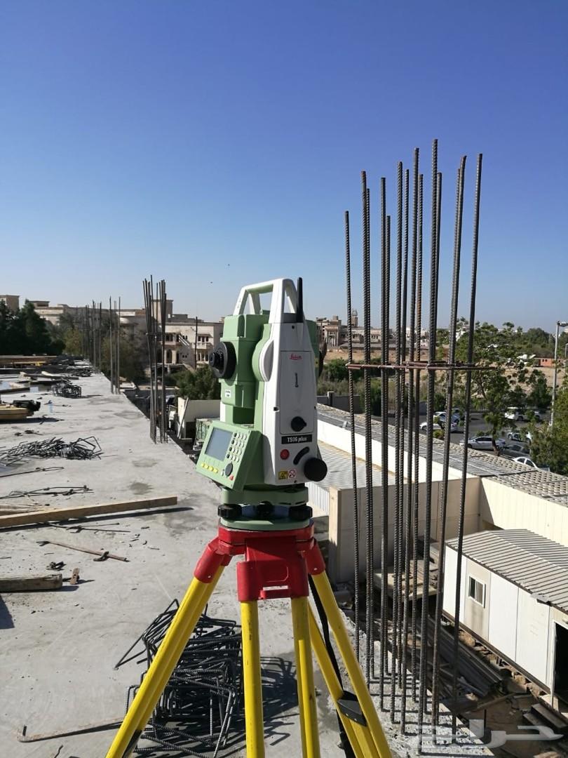 بلدية مؤتة والمزار ترغب بشراء جهاز مساحة