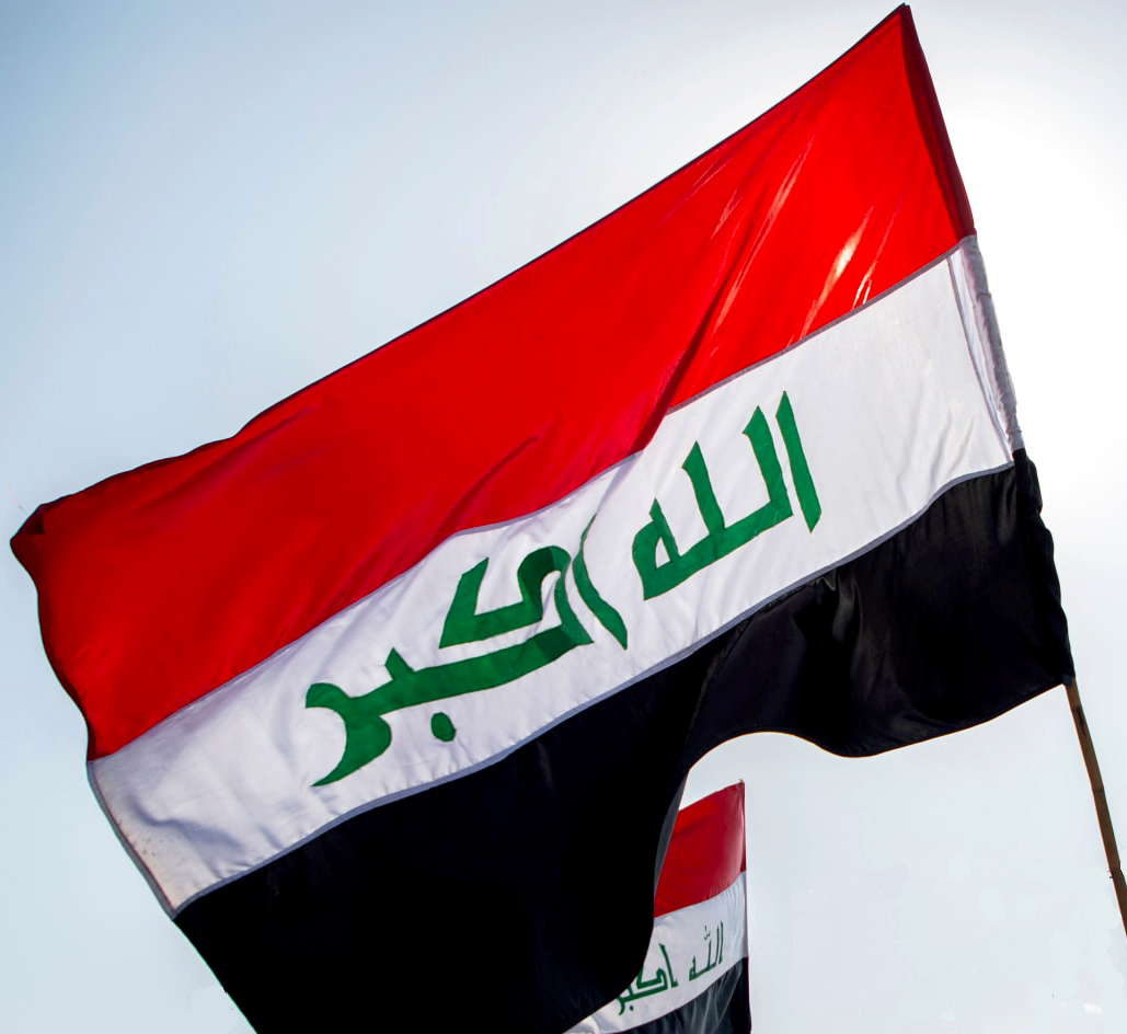 هجوم بطائرة مسيرة يستهدف مقر جهاز المخابرات العراقي وسط بغداد