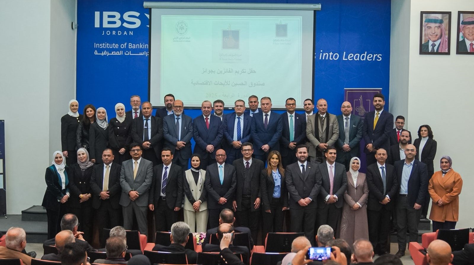 جامعة إربد الأهلية تَحصد جائزة أفضل رسالة ماجستير على مستوى المملكة 