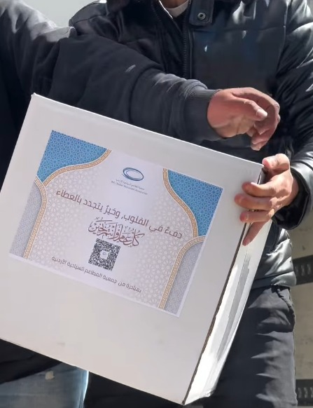 جمعية المطاعم السياحية تطلق مبادرات خلال رمضان دعماً للأسر والأطفال