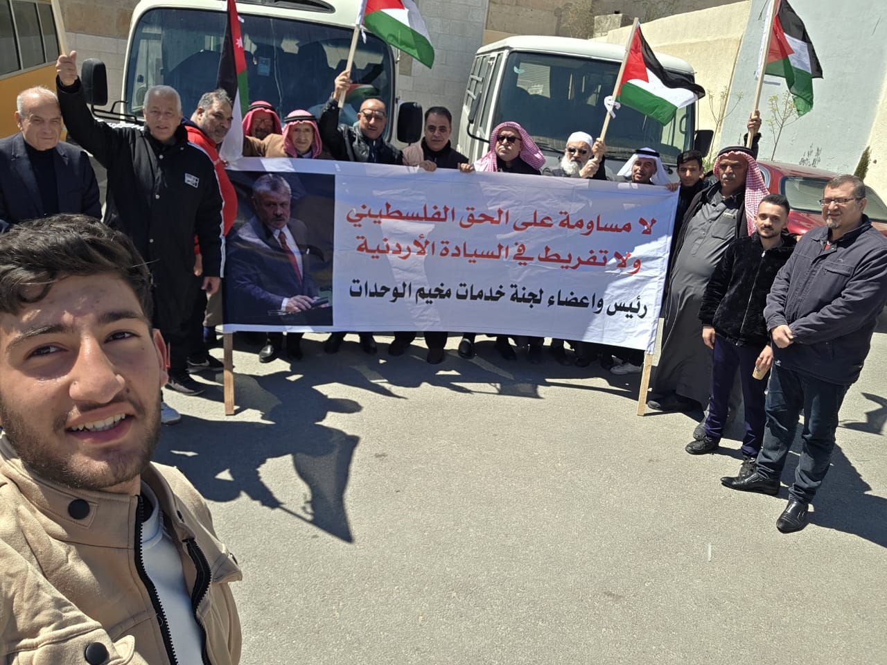 القدس خط أحمر ..  مسيرات شعبية في عمّان تؤيد مواقف الملك