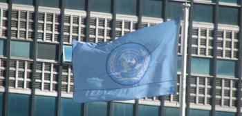 متى تأسست هيئة الأمم المتحدة؟