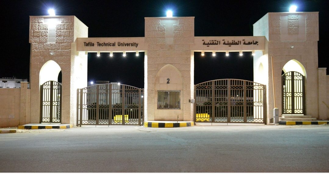 الطفيلة التقنية: دوام الأربعاء كالمعتاد