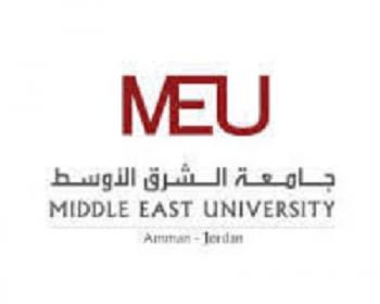 جامعة الشرق الاوسط بحاجة لتعيين اعضاء هيئة تدريسية 