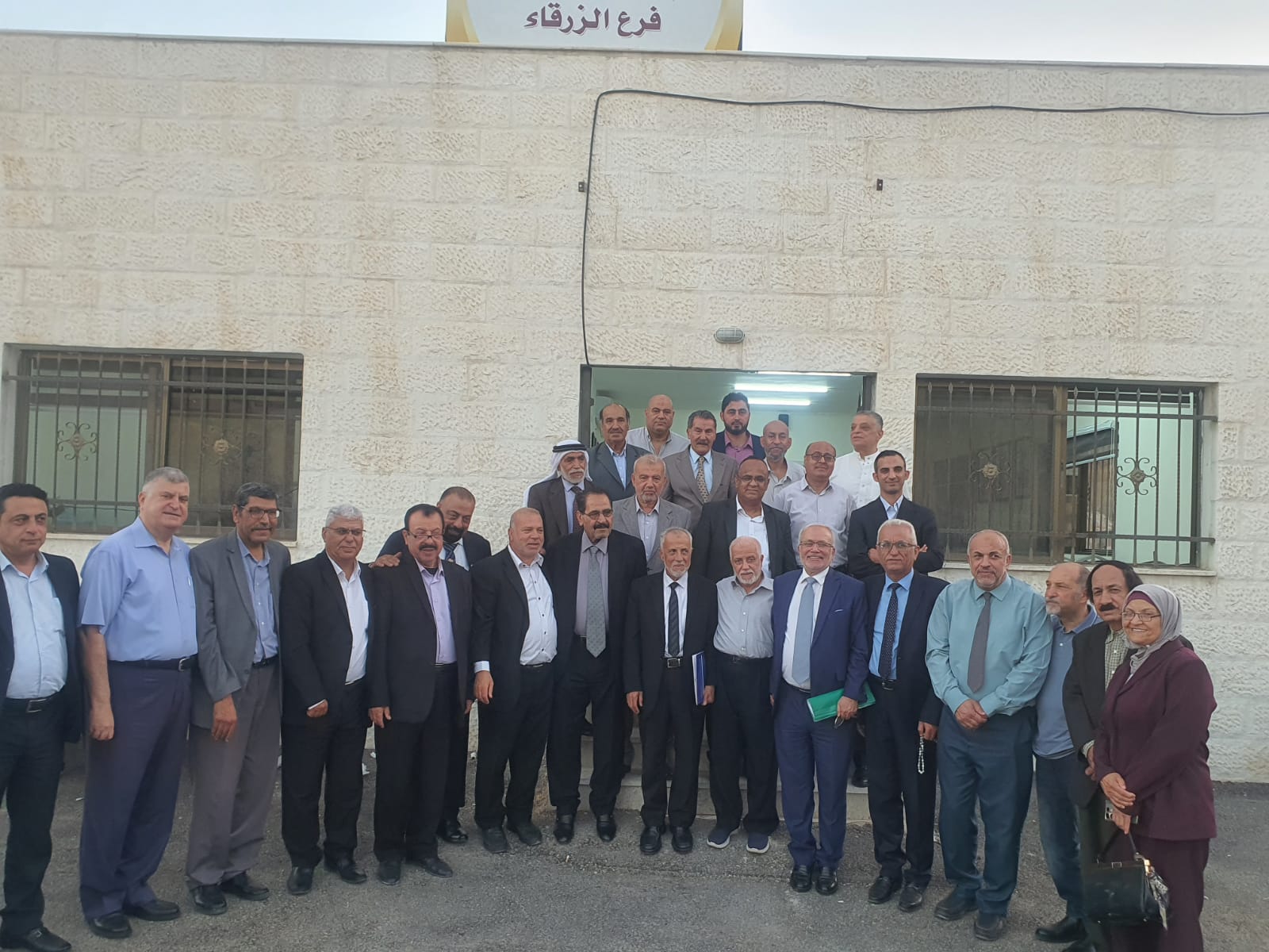 ندوة في نقابة الصحفيين بالزرقاء تطالب بالتحرك من اجل حماية الاقصى